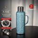 樂(lè )宏駿日本純鈦雙層保溫杯大容量家用保溫壺燜茶壺戶(hù)外旅行車(chē)載便攜水壺 冰川藍【2000ml】