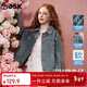 ASK JUNIOR滿(mǎn)鉆兒童牛仔外套2026春季女童翻領(lǐng)長(cháng)袖開(kāi)衫外套上衣