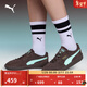 彪馬（PUMA）德訓鞋|復古美拉德休閑鞋男女新款冬季板鞋PALERMO406464 棕色-薄荷藍-01 41