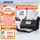 愛(ài)普生（EPSON）ES-580W A4饋紙式掃描儀自動(dòng)連續雙面彩色掃描 高速辦公用 無(wú)線(xiàn)wifi（觸屏 支持掃至U盤(pán)）
