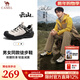 駱駝（CAMEL）云山2代王俊凱同款男鞋登山鞋防滑運動(dòng)戶(hù)外休閑增高女徒步老爹鞋 G15A852097 米白/黑【四季款】 42