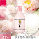 雅芳 AVON 小黑裙 花漾香體乳身體乳 400g 保濕滋潤留香 三八節禮物