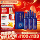 瀘州老窖濃香型白酒 百年窖齡酒 節日送禮 過(guò)年禮品 52度 500mL 6瓶 窖齡90年 整箱裝