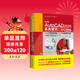 中文版AutoCAD 2020家具設計從入門(mén)到精通cad教材自學(xué)版autocad教程書(shū)籍 實(shí)戰案例+視頻講解cam cae creo家具設計書(shū)籍裝潢設計室內設計家居裝修
