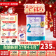 Bubs(貝兒) 澳洲原裝進(jìn)口 嬰幼兒奶粉A2配方羊奶粉含葉黃素 官方授權 2段1罐【新客+膨脹金省16元】 效期27年4-6月