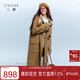 三彩2025冬季新款格紋雙面呢大衣兩面穿毛呢外套F