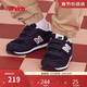 NEW BALANCE0-4歲嬰童舒適軟底百搭學(xué)步鞋373KG
