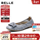 百麗（Belle）復古大飾扣牛皮平底單鞋女2026春新商場(chǎng)同款輕便單鞋F1W1DAQ6 灰藍色 37 (235mm)