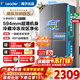 海爾（Haier）冰箱502升十字對開(kāi)四開(kāi)門(mén)家用大容量雙循環(huán)超薄可嵌入一級節能雙變頻家電國家補貼510懶人統帥系列 502L星蘊銀+一級雙變頻+雙循環(huán)+變溫儲鮮