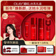 玉蘭油（OLAY）大紅瓶水乳液保濕抗皺緊致護膚品套裝禮盒生日新年禮物送女友白鹿