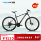 千里達M520山地自行車(chē)禧瑪諾24速桶軸油碟男女學(xué)生成人通勤上學(xué)上班單車(chē) 曜金黑 24速 27.5*17推薦：165-190cm左右