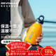 REVOMAX保溫杯學(xué)生無(wú)螺紋單手開(kāi)蓋車(chē)載杯子男士高顏值-473ml向日葵黃