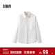 森馬（Semir）長(cháng)袖襯衫男輕薄款純色襯衣涼感防曬上衣2025夏裝寬松109325105101