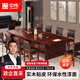 中偉（ZHONGWEI）會(huì )議桌長(cháng)桌培訓桌油漆長(cháng)條桌洽談桌會(huì )客辦公桌 3.5米