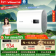 萬(wàn)和【節能星A3E】60升雙膽扁桶2200W速熱一級能效節能免換鎂棒小尺寸家用儲水式電熱水器國家補貼15%