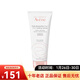 雅漾（Avene）潔面乳 洗面奶 溫和清潔 情人節禮物 舒潤多效潔面乳 洗面奶 200ml