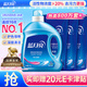 藍月亮洗衣液12斤套裝：亮白增艷薰衣草3kg瓶+1kg袋*3 留香【京東金獎】