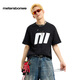 美特斯邦威短袖t恤男女同款新款重磅純棉字母印花上衣服 影黑 2XL
