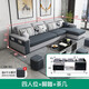 宣聽【現(xiàn)貨速發(fā)】簡約布藝沙發(fā)組合套裝大戶型棉麻科技布乳膠實木沙發(fā) 四人位+腳踏+茶幾(2.7米) 三防免洗科技布(海綿版)