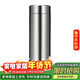 希諾（heenoor）保溫杯316L不銹鋼水杯男高檔商務(wù)車(chē)載泡茶杯子X(jué)N-9606本色 480mL