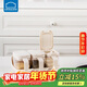 樂(lè )扣樂(lè )扣（LOCK&LOCK）家用調料盒套裝 廚房調料味精鹽罐組合裝 3件套