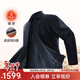 九牧王【商場(chǎng)同款】裘皮內里夾克外套男士冬季保暖商務(wù)休閑行政外套 修身版+藏青+AW6DX51617 XL 180/100A(52)