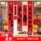 夢(mèng)橋祝壽壽宴條幅國風(fēng)老人長(cháng)輩父母生日場(chǎng)景布置掛布橫幅拉旗背景裝飾