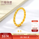 六福珠寶福滿(mǎn)傳家系列足金麻花黃金戒指素圈戒指送禮 計價(jià) G23TBGR0001 15號-3.50克(含工費270元)