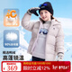 駱駝兒童羽絨服秋冬保暖加厚外套防風(fēng)面包服鴨絨蓬松中大童親子款