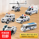 山卡拉（SKL）新款兒童警車(chē)車(chē)隊仿真直升機警車(chē)摩托車(chē)模型軍事車(chē)男女孩新年禮物 警車(chē)款【6只裝】電商盒裝/無(wú)場(chǎng)景配件