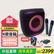 JBL partybox120/320/520/720戰將2代藍牙音響唱歌話(huà)筒麥克風(fēng)一體戶(hù)外便攜k歌廣場(chǎng)舞大功率大音量音箱 PartyBox Encore 2 音樂(lè )戰將歡唱版2代
