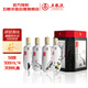 五糧液股份 釀神梅蘭竹菊禮盒 純糧食白酒 58度 500mL*4瓶 年貨禮盒