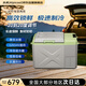 冰虎（Alpicool）壓縮機制冷X25車(chē)家兩用冷凍冷藏宿舍辦公室戶(hù)外家居用品