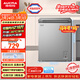 澳柯瑪（AUCMA）天際線(xiàn)系列150升單溫冷柜低霜家用臥式冰柜頂開(kāi)門(mén)冰箱冷藏冷凍柜一級能效 BC/BD-150HSNE 以舊換新