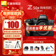 尼康（Nikon）【全新國行正品】Z50II/Z50ii/ Z502/Z50二代入門(mén)級微單相機輕便 Vlog濾鏡直出z50二代單機/單機 Z50II單機/全新拆單機（無(wú)鏡頭） 標配【送膜+座充+相機包
