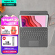 羅技（Logitech）隨行系列Combo Touch ipad背光鍵盤(pán)保護套 蘋(píng)果平板妙控鍵盤(pán) 配備觸控板小鍵盤(pán)可拆卸折疊 帶筆槽 適配10.2英寸iPad第七、八代