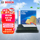 博世（BOSCH）汽車(chē)空氣濾芯空氣濾清器空氣格2900本田飛度08-12款/鋒范09-14款