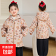 兒童防水罩衣大中小童羽絨服護衣寶寶吃飯畫(huà)畫(huà)衣男童女童棉服罩衫 帽款咖皮巴拉【防水內加搖粒絨】 140碼（建議身高126-133厘米）