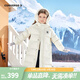 Converse匡威兒童羽絨服男女童冬季新款長(cháng)款過(guò)膝中大童裝極寒泡芙保暖外套 羽白色 160 充絨量約259g 【建議身高158-170cm】