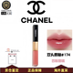 香奈兒圣誕限定炫光唇釉滋潤口紅唇蜜鏡面雙頭唇釉送女友老婆情人節禮物 174#杏粉甜桃配禮袋