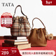 他她（TATA）女包2025冬季新款時(shí)尚百搭手提編織質(zhì)感水桶包X3524DX5 棕色 F