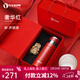 Vanow高檔999足銀內膽保溫杯馬年本命年男女情侶定制刻字印logo水杯子 （紅色禮盒）奢華紅-999鑄銀內膽【馬年大吉限定款款】