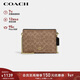 蔻馳（COACH）【品牌直供】女士小號印花單肩斜挎鏈條包卡其棕色CW204新年禮物
