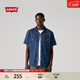 Levi's李維斯25年新款男士復古美式時(shí)尚簡(jiǎn)約休閑短袖牛仔襯衫 藍色 XS