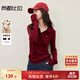 尚都比拉新年紅簡(jiǎn)約通勤針織衫女秋季polo領(lǐng)軟糯長(cháng)袖內搭抽繩修身彈力上衣