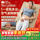妙界W2Pro全身按摩墊多功能家用氣囊躺墊靠墊頸椎頭背部腰臀腿部熱敷按摩儀器送父母生日禮物男女