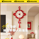 美世達（MEISD）鐘表掛墻中國結喜慶掛鐘客廳2026新款馬年新年裝飾時(shí)鐘掛墻喬遷 （限時(shí)特惠）中國結【常規款】大號：40*67.5cm
