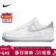 耐克NIKE男空軍一號AF1 新年禮物 運動(dòng)鞋FJ4146-100白灰41