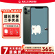 Apple蘋(píng)果11 promax Apple iPhone 11promax  4G手機 二手蘋(píng)果手機 暗夜綠色 【9成新】256G【更換百分百電池】+20W快充
