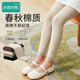 冰雪木棉兒童打底褲女童春秋夏薄款九分褲純色彈力不易起球寶寶外穿長(cháng)褲子